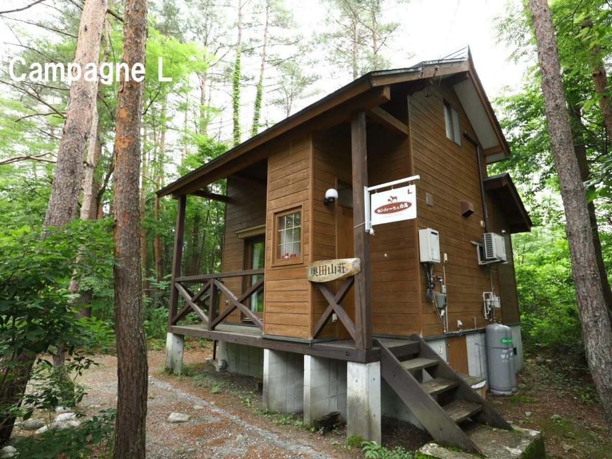 Вилла Campagne Хакуба-Мура Экстерьер фото